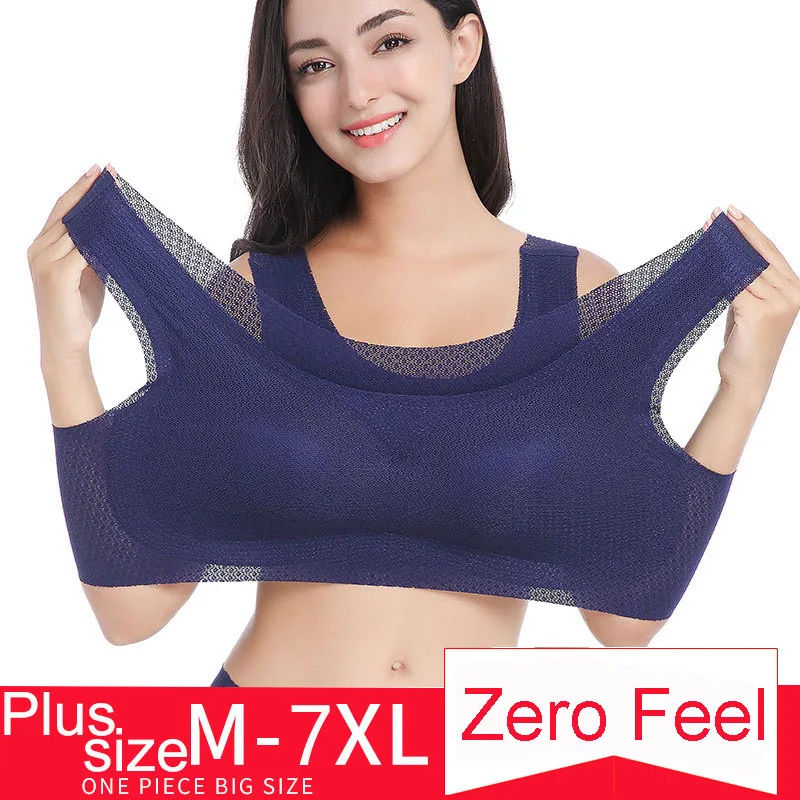 Женские Бюстгальтеры размера плюс без косточек удобные на ощупь Безшовные