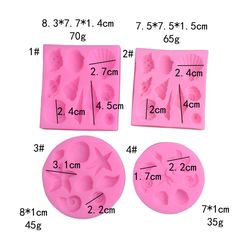 Морская серия силикагеля прессформы Раковины звезда креативное украшение