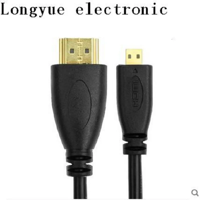 Кабель Micro HDTV-HDTV Rankie высокоскоростной кабель HDTV-MICRO HDTV-Поддержка Ethernet 3D 4K и
