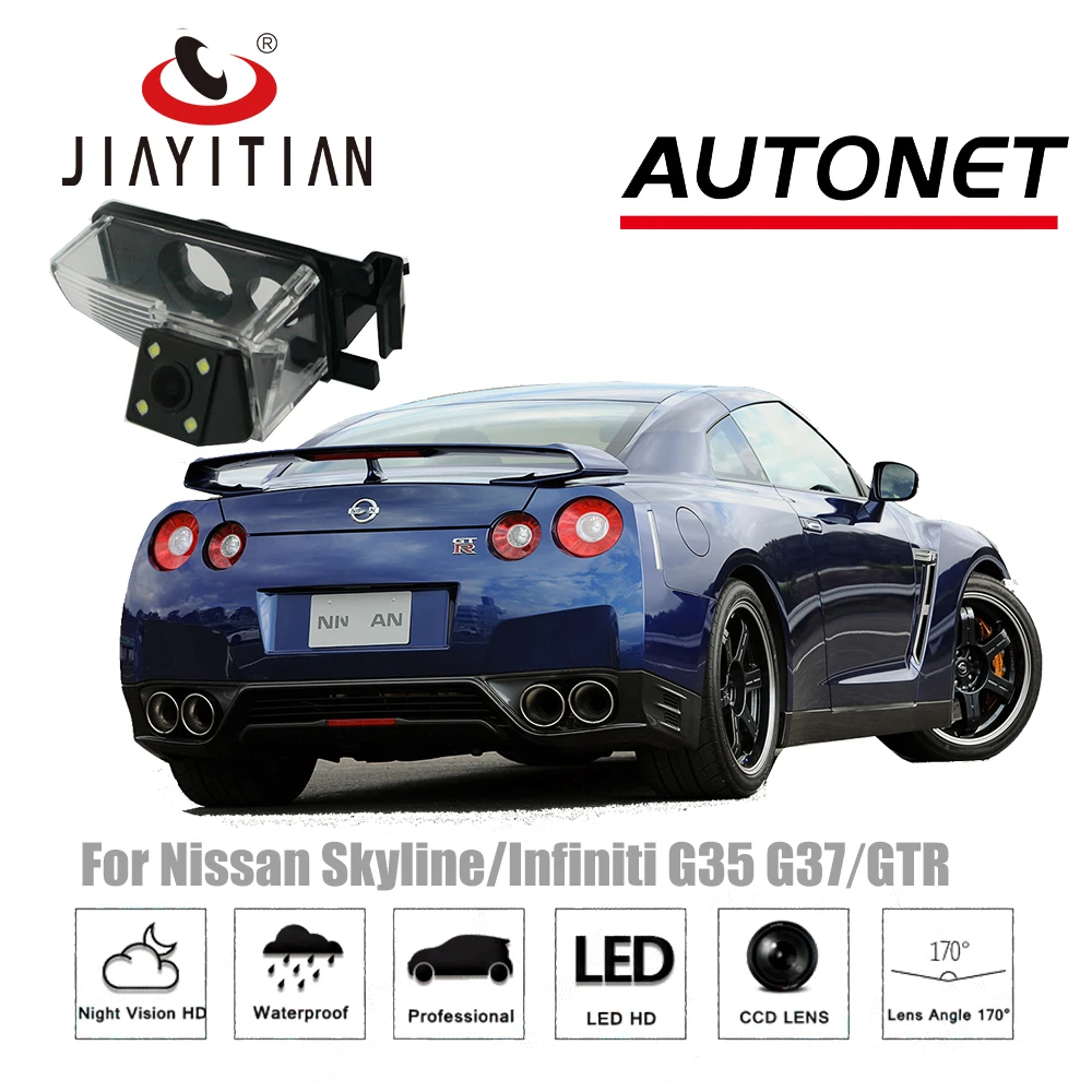 JIAYITIAN заднего вида Камера для Nissan Skyline GTR R35 250GT/Infiniti G35 G37/CCD/Ночное видение/Обратный Камера/Backup Камера