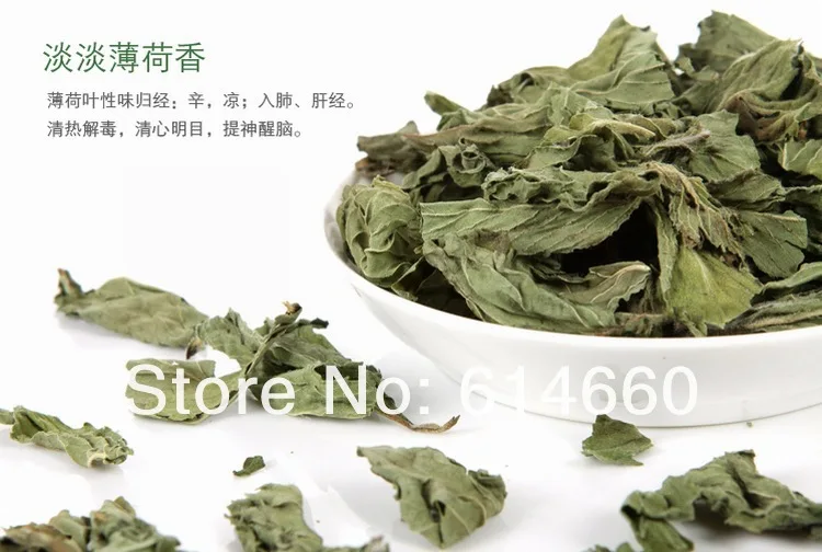 1000 г органический монетный двор листовой чай Mentha оставить Мята Здоровье