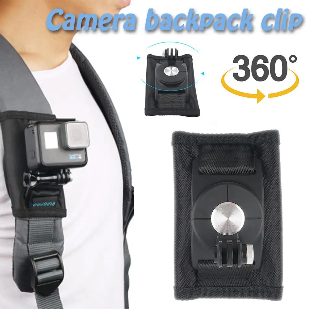 Для спортивной камеры Gopro Hero6/5/4 рюкзак с зажимом плечевым ремнем пряжкой