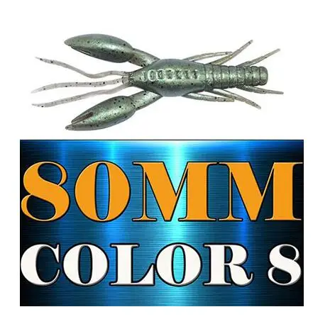 4 шт./набор, 9 цветов, Afishlure, AR-14, молоток, краб, зажим, креветка, коготь, приманка, искусственная приманка, соус, зеленая приманка, плавающая приманка, поддельная рыба - Цвет: Color 8