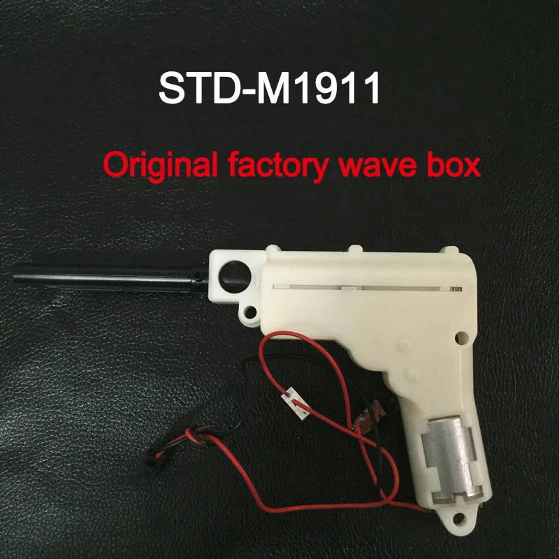 Гелевый шариковый пистолет STD M1911, аксессуары, Электрический гелевый шариковый пистолет для детей cs nerfl, уличная игра для стрельбы NI08