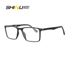 Очки SHINU мужские фотохромные, многофокальные солнцезащитные аксессуары для чтения, с блокировкой сисветильник, по рецепту, для игр