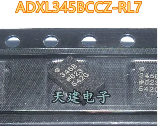 100% новый и оригинальный ADXL345BCCZ-RL7 ADXL345BCCZ ADXL345 345B | Электроника