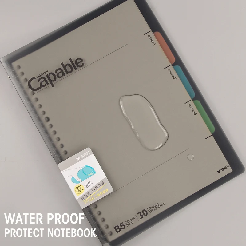 Andstal Super Soft Cover Loose Leaf Notebook M&G Notebooks Refillable 30 plus 60 sheets for office school supplies stationery