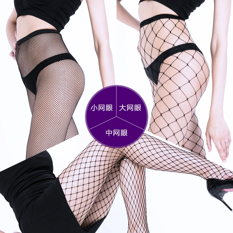 Горячее предложение женские кружевные строгие чулки нейлоновые колготки