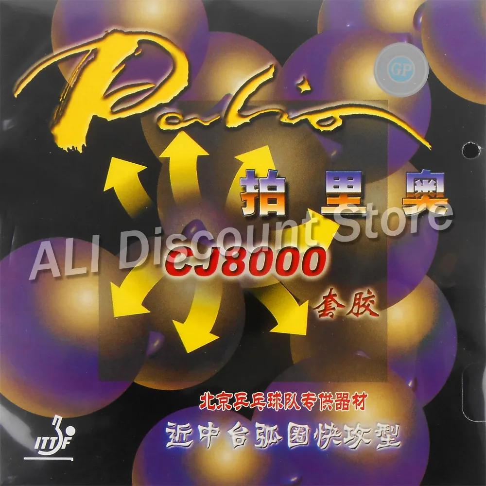 Palio CJ8000 Pips-In PingPong резиновая губка для настольного тенниса 2 мм H38-41 | Спорт и