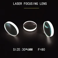 weimeng laser lenses fiber laser cutting machine focusing lens 10 pcs bag 306mm f80 jgs1 quartz 1064nm ar plano convex shape