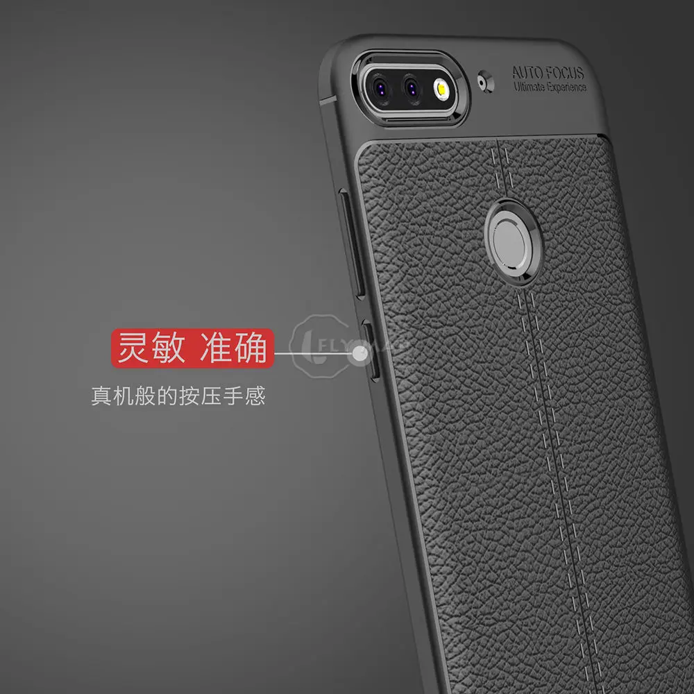 Soft Cover for Huawei Honor 7C Pro LND-L29 5.99 Litchi Leather Grained Silicon Phone Case C7 LND L29 |