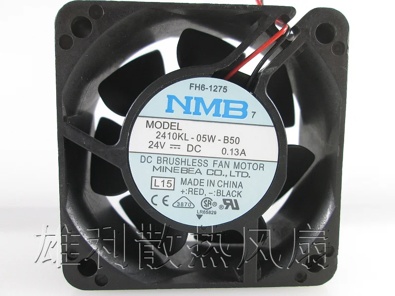 

Free delivery. Cooling fan 6025 24V 6cm 6 cm hydraulic double ball inverter fan