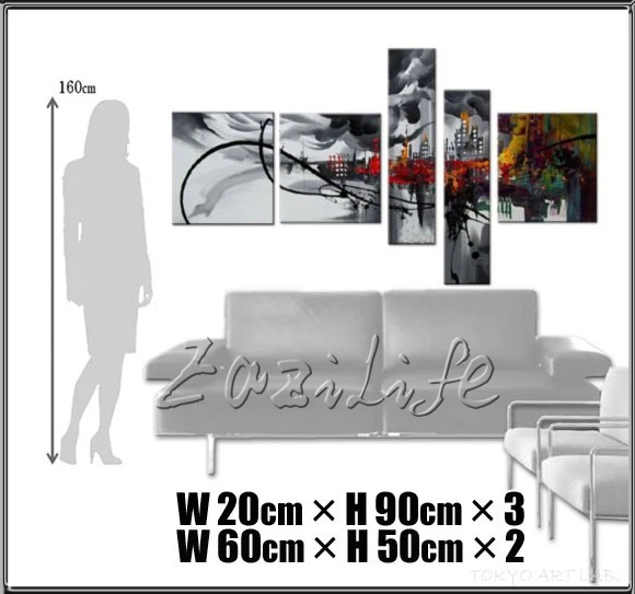 Набор для рисования на холсте 5 шт. | Дом и сад