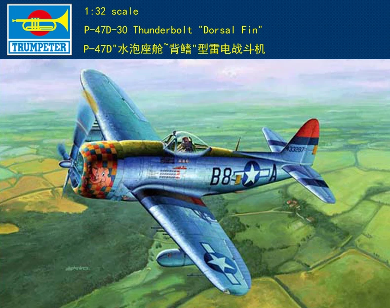 Trumpeter 1/32 02264 P 47D Thunderbolt спинничный плавник|Наборы для сборки моделей| |