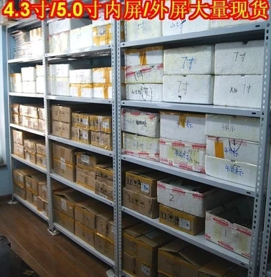 2 шт./лот 540P 800*480 E|lot|lot lot |
