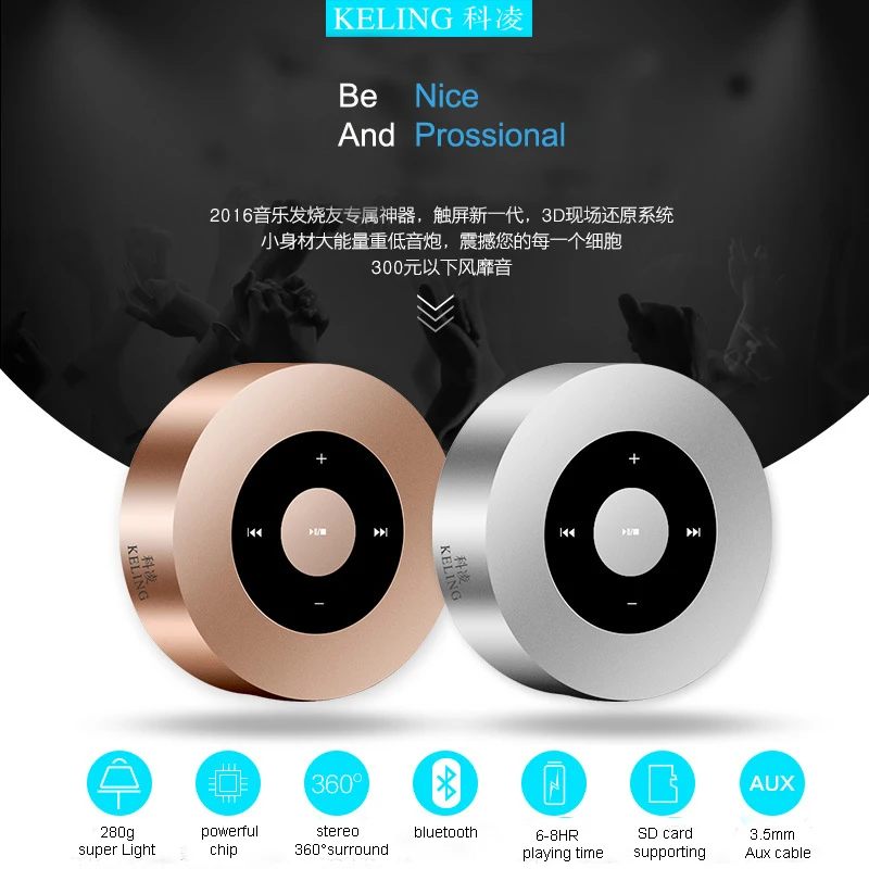 A8 портативный мини Bluetooth беспроводной динамик MP3 плеер Поддержка громкой связи