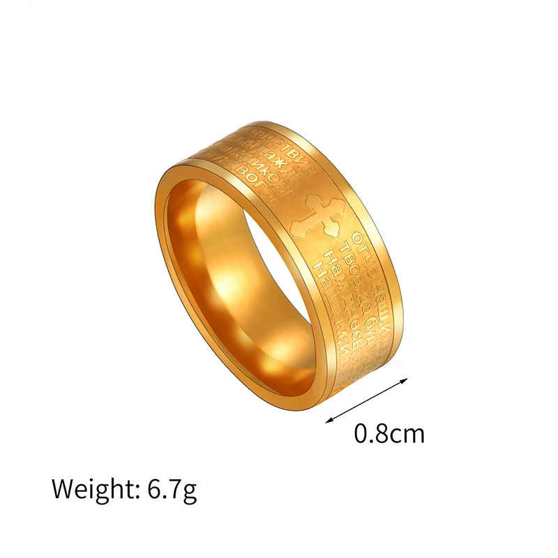 ELSEMODE титановая сталь русская ортодоксальная церковь библейская молитва кресты