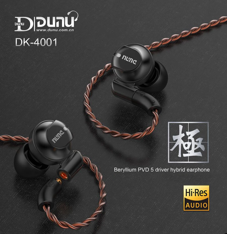 

Dunu DK4001 Pole Beryllium Diaphragm PVD 5 Driver Hybrid 4BA+1DD Hifi Music Monitor Studio Stereo Earphone Earbuds w/ MMCX Cable
