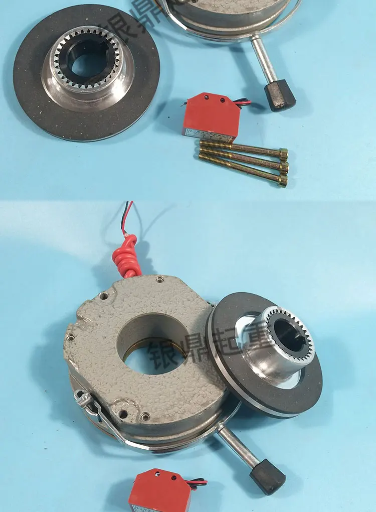 SDZ1-05 08 30 40 80 электромагнитный тормоз YEJ90 132 мотор потери мощности и выключения тормоза