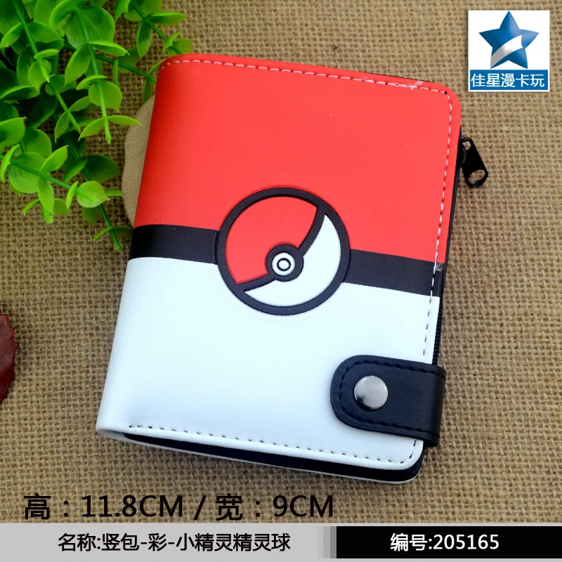 Новинка 2017 бумажники для игры pokemon go милый аниме кошелек часы из искусственной