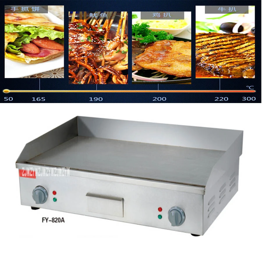 

1pcs FY-820A ,Stainless steel flat and grooved electric griddle, grooved electric fried pans