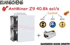 Старые 90% новые майнеры ASIC Майнер AntMiner Z9 42k sols 1150 Вт с APW3 ++ PSU Equihash майнинговая машина