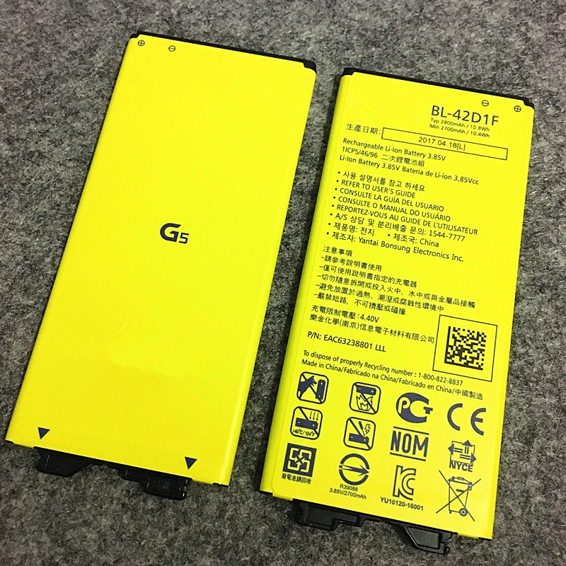 BL-42D1F Батарея 2800 мА/ч, для LG G5 H830 H845 H850 H860 F700 BL42D1F Батарея