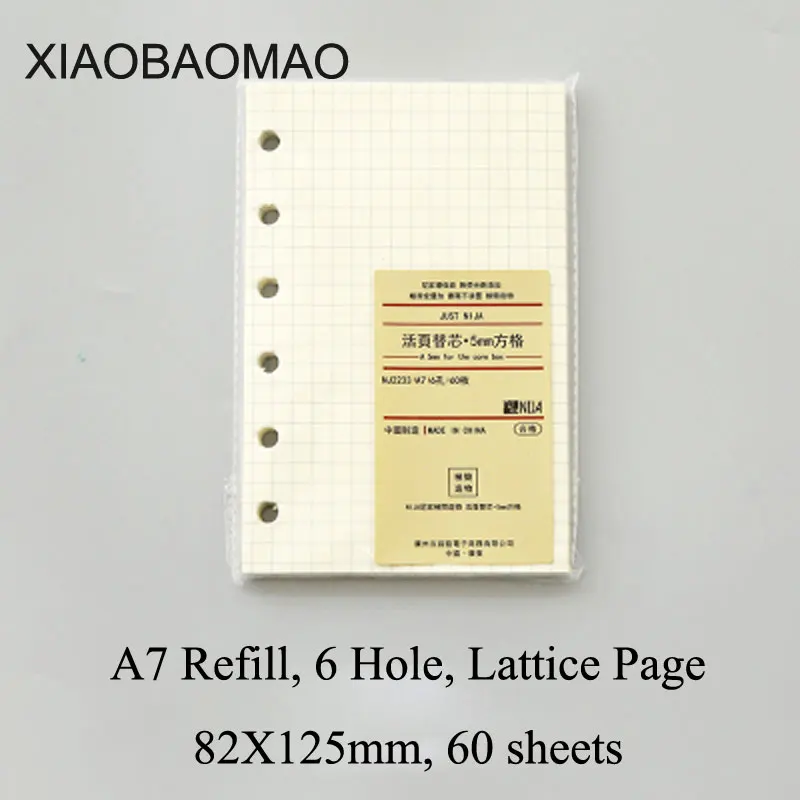 Матовый Прозрачный Простой A7 A6 A5 B5 блокнот дневник Расписание Книга Планировщик дневник вкладыш тетради школьные принадлежности - Цвет: A7 refill core