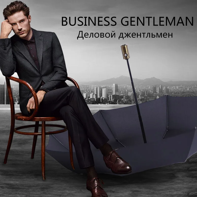 Автоматический складной зонт с 3 ручками для защиты от дождя Роскошный деловой