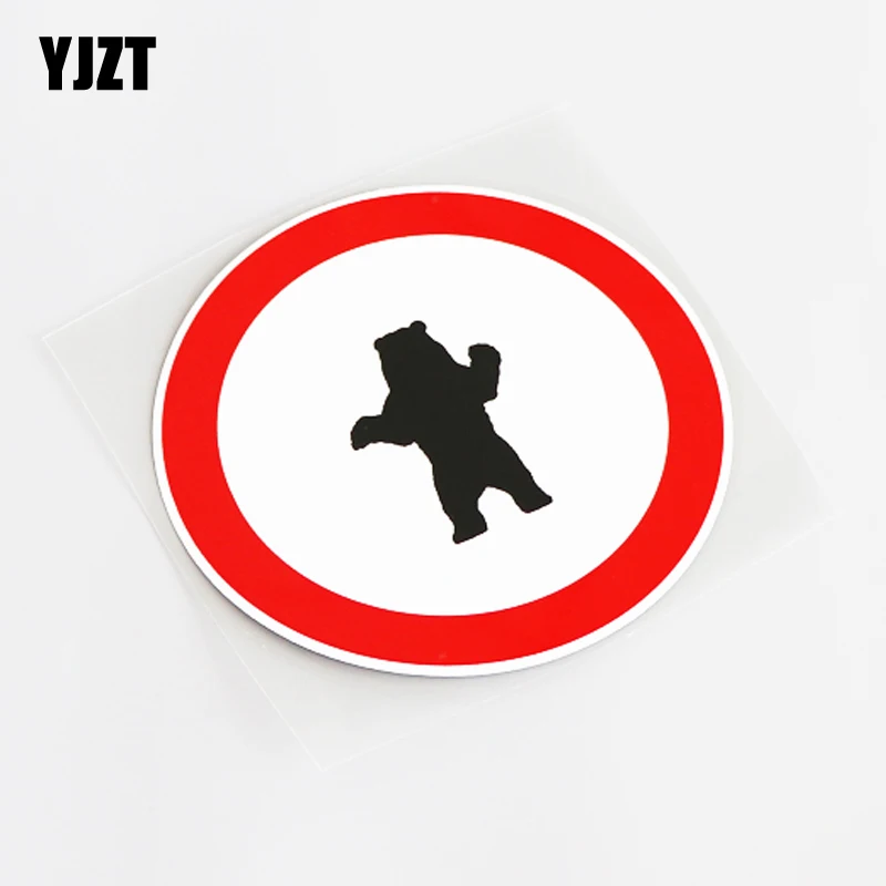 

YJZT 12.5CM*12.5CM Cartoon Fun Warning Mark Animal Bear PVC Car Sticker Decal 13-0780