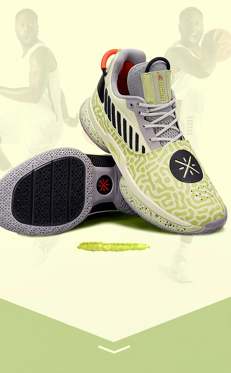 Li-Ning/Мужская обувь WOW 7, горчичный Уэйд, Баскетбольная обувь wow7, подкладка на подушке, облако, wayofwade 7, спортивная обувь, кроссовки ABAN079 XYL212