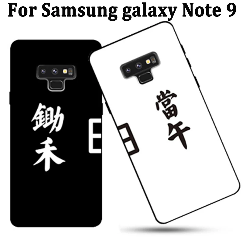 For Samsung galaxy Note 9 Case cute cartoon Soft Silicone cover Note9 phone case Cover Protection Shell fundas | Мобильные телефоны