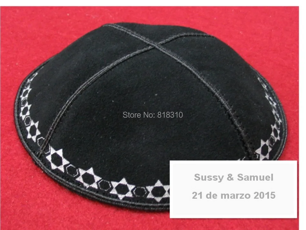 Еврейская кипа из замши YARMULKE KIPPAH Персонализированная|leather suite|leather cincherleather goggle |