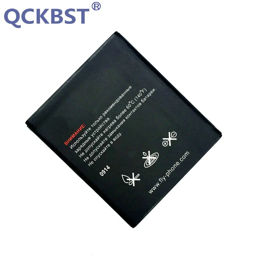 Новый аккумулятор BL8002 для Телефона FLY IQ4490i BL 8002 аккумуляторы 1500 мАч батареи + код