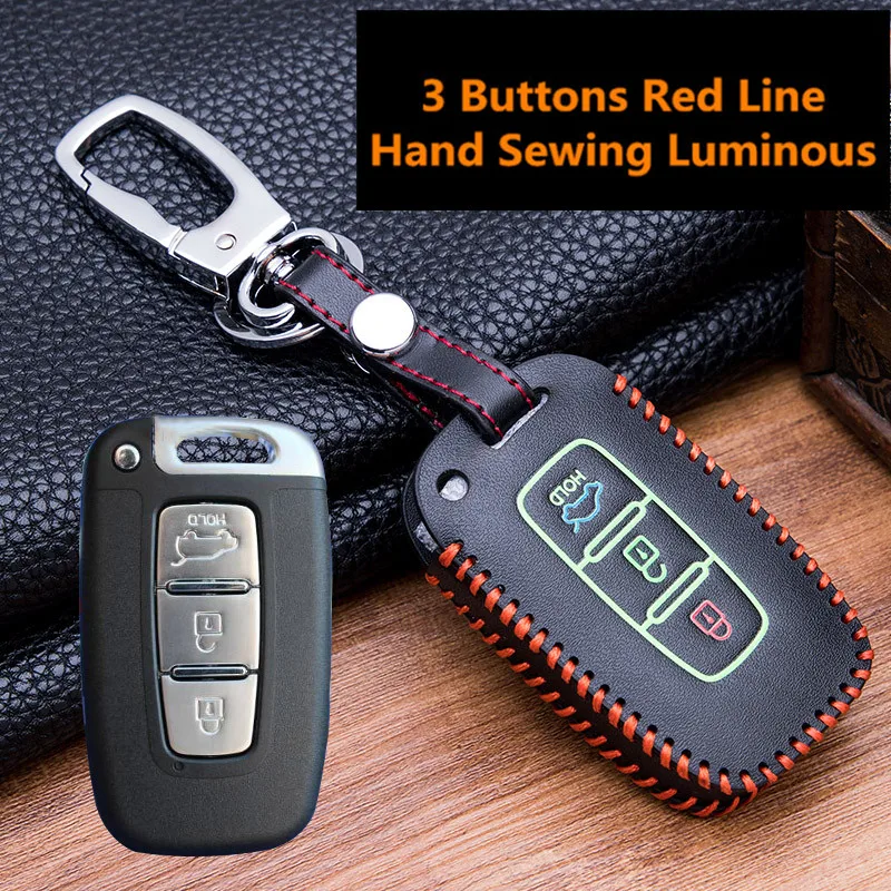 Светящаяся кожа 3 кнопки Чехол для автомобильного смарт-ключа Hyundai ELANTRA IX35 SONATA 8