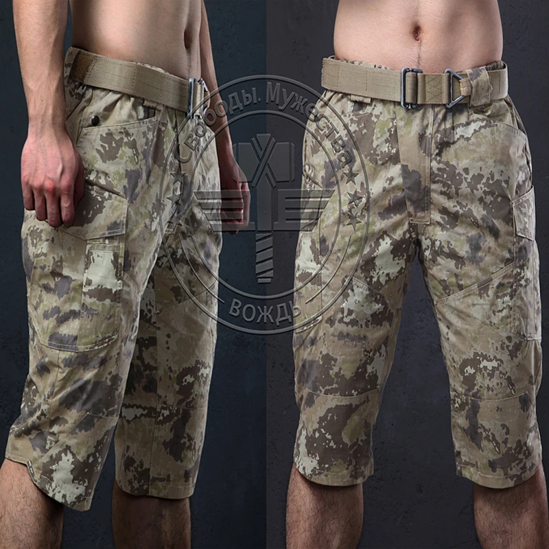 Брюки-Капри мужские из хлопка и полиэстера камуфляжные быстросохнущие | Спорт