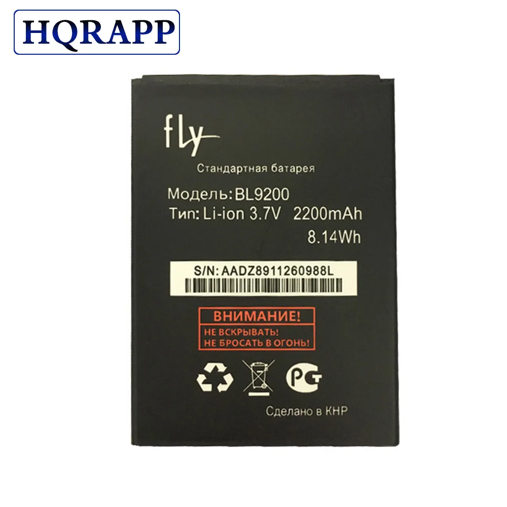 Новые BL9200 BL 9200 литиевые аккумуляторы для Телефона fly FS504 FS 504 cirrus 2 cirrus2 FS514 Сменные Аккумуляторы