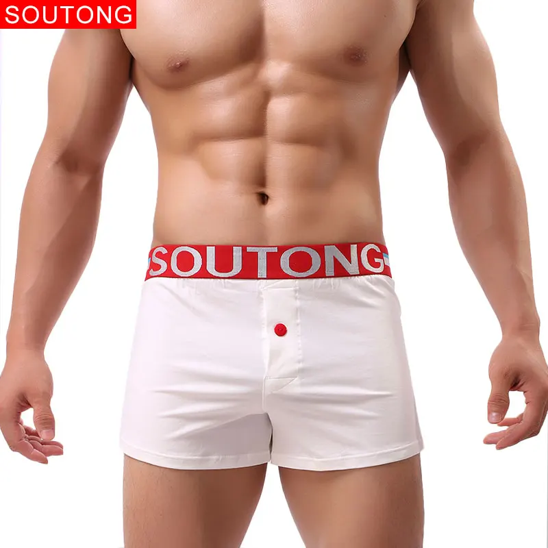 Мужские трусы боксеры Soutong хлопковые Cueca домашние Calzoncillos Hombre|Мужские боксеры| |