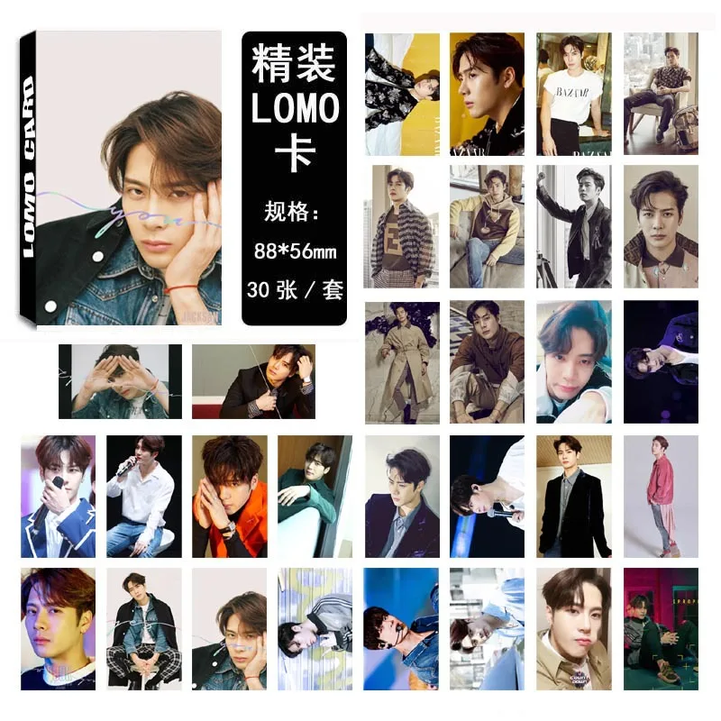 30 шт./компл. KPOP GOT7 глаза на вас Ablum фоторамка карты ЛОМО карта изображение Почтовые открытки декоративные канцелярские изделия вентиляторы принадлежности подарок