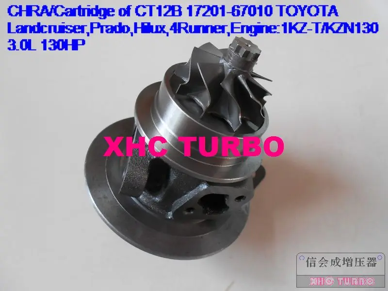 Новый CHRA картридж CT12B 17201 67010 67040 Турбокомпрессор для TOYOTA 4runner Landcruiser TD 1KZ TE 3.0L