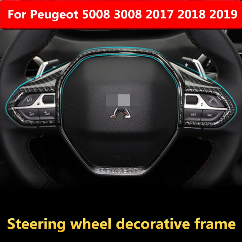 Для Peugeot 5008 3008 GT 2017 2018 2019 автомобиля ABS углеродное волокно Руль крышка