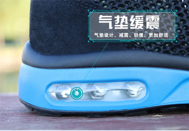 Защитная обувь, дышащая защитная обувь, мужская легкая обувь со стальным носком, не разбивающиеся, для пирсинга, для работы, тонкие сетчатые кроссовки
