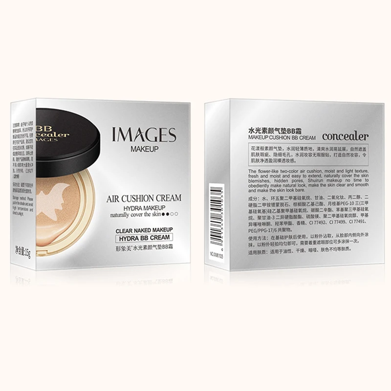 2 шт. BB/CC крем консилер для макияжа Poudre Visage пудра лица корректор Polvos Maquillage база De