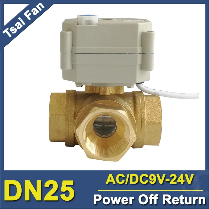 Φ Brass 1 ''(DN25) 3 сторонний обратный клапан т/л типа горизонтальный выключатель