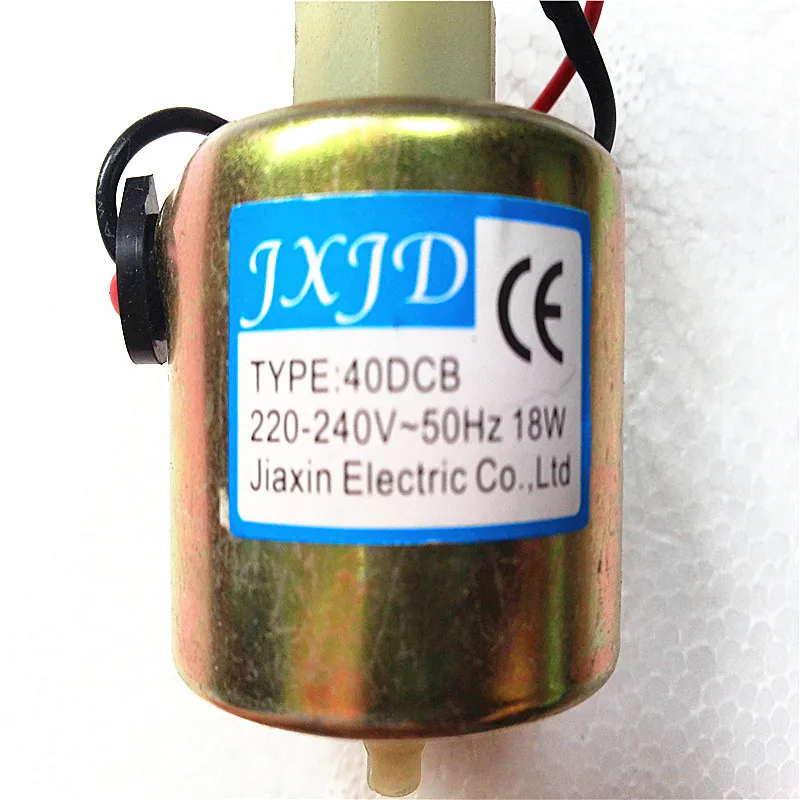 Сценическая дымовая машина самовсасывающий Магнитный насос электромагнитный