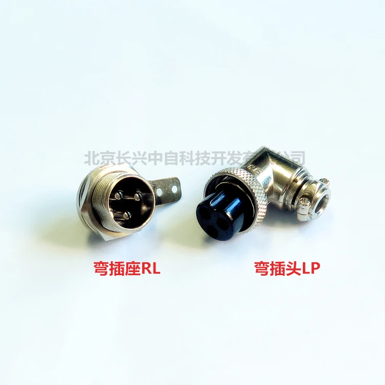 100% оригинальный новый PLT APEX PLT-163-LP + RL PLT-163-RL LP 3P разъем авиационный | Обустройство