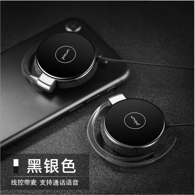 black silver Picun L1 стерео ушные крючки Проводные спортивные наушники HiFi наушники для бега с микрофоном гарнитура для телефона ПК i Pad MP3 - Цвет: black silver