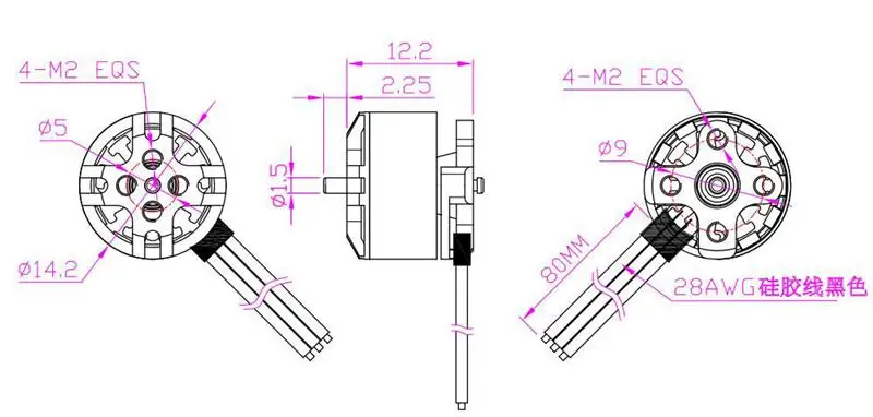 2 шт/4 шт 3B-R 1105 6000KV 7500KV 2-4S бесщеточный двигатель для RC Quadcopter Multirotor Frame Propeller запасные части