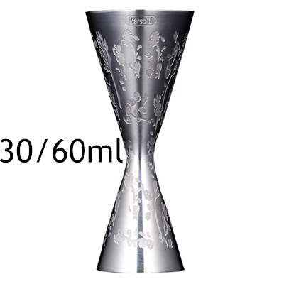 Silver Carven 30-60 10/20/30/45/60 мл Carven мерный стаканчик инструменты Бар мера шейкер для коктейля Барные инструменты Барные аксессуары - Цвет: Silver Carven 30-60