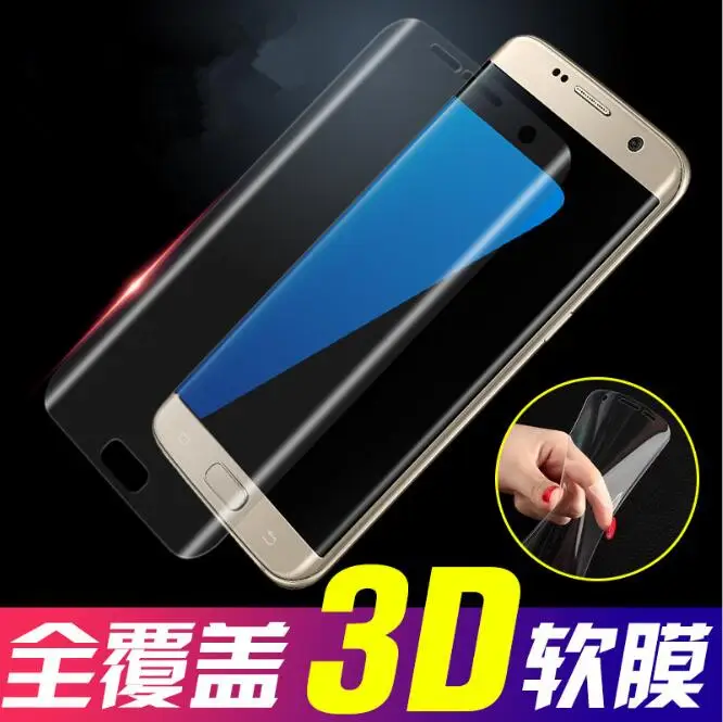 

VSKEY 10pcs 3D PET Soft Screen Protector For Samsung Galaxy S7 S6 Edge Plus Full Cover Protective Film